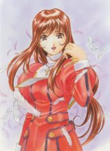 BUY NEW sakura wars - 189401 Premium Anime Print Poster